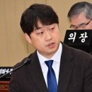 화천군 의회 이미지