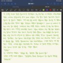 샨샨 이미지