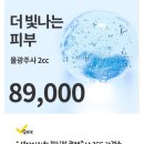 유앤아이네일 이미지