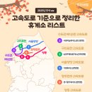 동두천-043 이미지