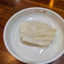 하남식당 | 하남생선구이 맛집 양철식당 하남 솔직후기