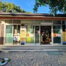 입암약수식당 이미지