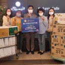 (주)대일환경 이미지