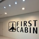 퍼스트짐 | 일본 후쿠오카 혼자여행 숙소 퍼스트캐빈 하카타 캡슐호텔 후기(짐보관,대욕장)