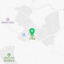 숲핑팜핑