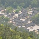 세봉