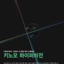 (주)아이씨티 플러스 이미지