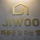 명문행정사 사무소 네이버블로그