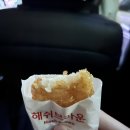 12.28~12.30 강릉여행