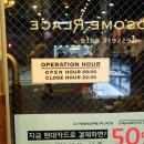 현대자동차인후점 이미지