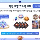 ㈜유유코리아 이미지