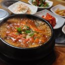 금곡식당 이미지