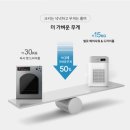 렌탈어때