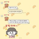 9월의 소소한 일상 - 1