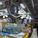 지원이네찜 이미지