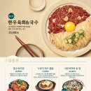 막이오름 이미지