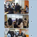 [타로상담프로그램후기] 일산 양일중 또래상담 아이들의 상담주간 이벤트 후기