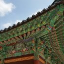 스테이즈믄