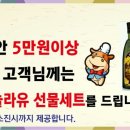 정직한정육점 - 수원시 권선구 금곡로 112 | 정직한정육점