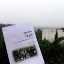 부부색소폰펜션 이미지