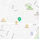 명일건축철물