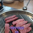 이천농장정육식당 이미지