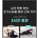 리웨어스 이미지