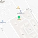그랑블수학교습소