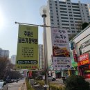 루디아의상실 이미지
