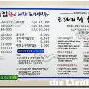 백야바다 이미지
