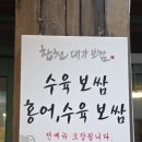 지도로54번길 이미지