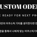 나도 통기타 연주자 이미지