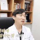 참자연한방병원 이미지