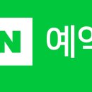 해피스크린골프연습장 이미지