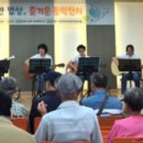무릉도원면복지회관 강원일보
