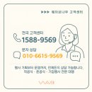 와이엠컴퍼니 | 대전행사업체 역시나 원활한 진행 한큐에!