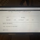 수에스테틱 네이버블로그