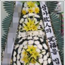 대구시민전문장례식장