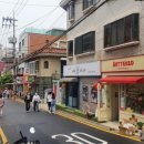 BUTTERED(버터드) 네이버블로그