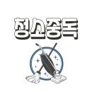 이지움 골든뷰 아파트 이미지