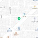 하대동155 이미지