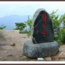 (주)덕유 이미지