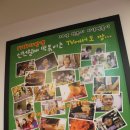 신천할매떡볶이 중구점 이미지