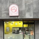 소소떡볶이부산 - 강서구 명지오션시티4로 74 | ✱일산 맛집, 길씨네가래떡볶이✱ 부산에서 먹던 가래떡볶이 맛! 포장 후기