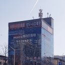 세무사엄대흠사무소 이미지