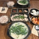 대전봉명동 국밥맛집 아침점심식사 추천 국밥 참 맛있는집 대전봉명점 후기