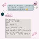 우당탕탕 웨딩촬영(인천 달빛스쿠터, 세미앙 스튜디오, 웨딩 케이크, 디어문 헤어변형)