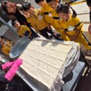 용오름농촌체험휴양마을 이미지