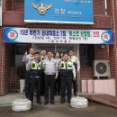 읍내로 7 이미지