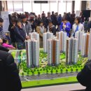 고덕신도시 이미지